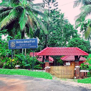 Shrigo Bekal Fort Resort & Spa